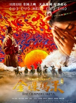 秘书被老板cao到合不拢腿视频
